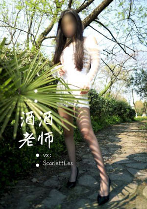 恶到必除高清在线观看免费完整版_4KHD在线观看