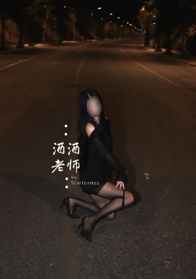 被夫の上司持久侵犯的导演是谁_剧情片高清在线