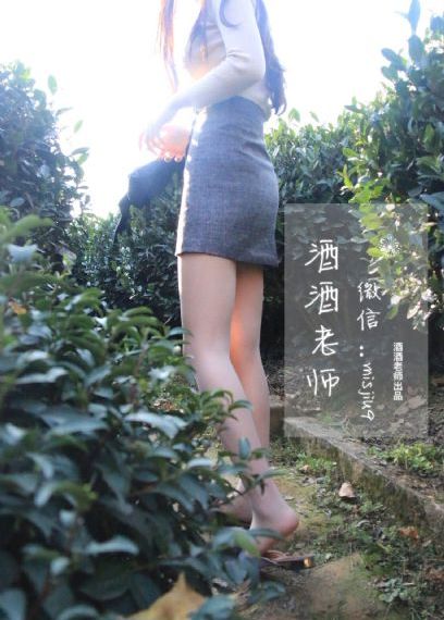 天衣无缝的她_超清高清迅雷在线观看