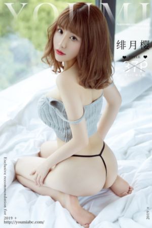 莫小棋三级未删减版电影_4K免费全集观看