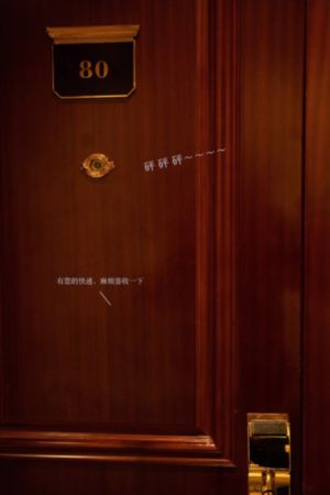奇怪的美发沙龙在线_HDHD高清在线观看