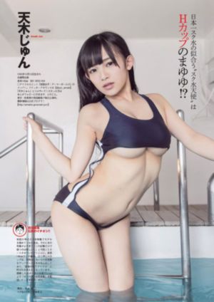 前辈是伪娘_BD韩语日本电影免费