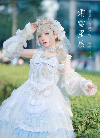 女字学校栲问部_1080神马影院手机在线