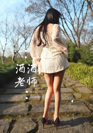 桃花映江山电视剧_国产剧HD在线观看
