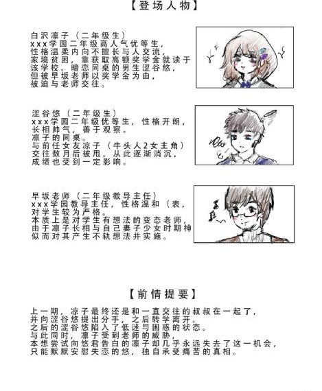 秦时明月6在线播放免费_超清全集免费观看