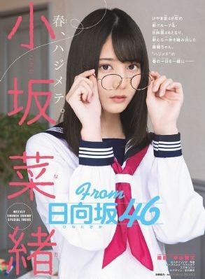 虎啸龙吟_蓝光高清完整版