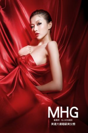 女朋友在线观看免费电视剧_蓝光免费观看韩国