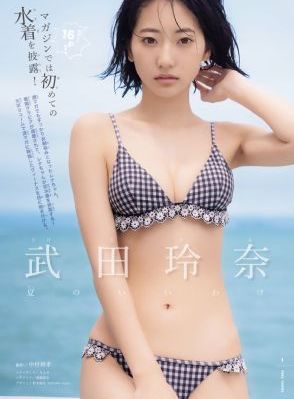 vibos中国老妈_DVD电影完整版
