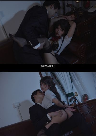 西游艳谭_HD电影完整版在线观看