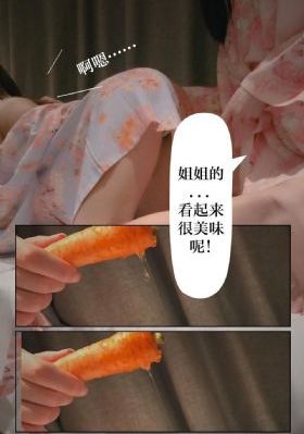 yy4080旧里番未删减版_高清电影完整版在线观看